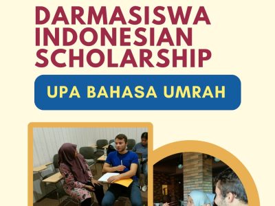 Open Call DARMASISWA INDONESIAN SCHOLARSHIPS 2024