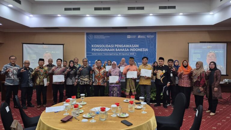 Kepala UPA Bahasa Wakili Rektor UMRAH Hadiri Konsolidasi Pengawasan Penggunaan Bahasa Indonesia